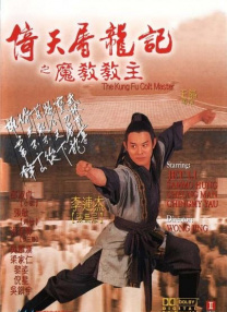 发明家英语